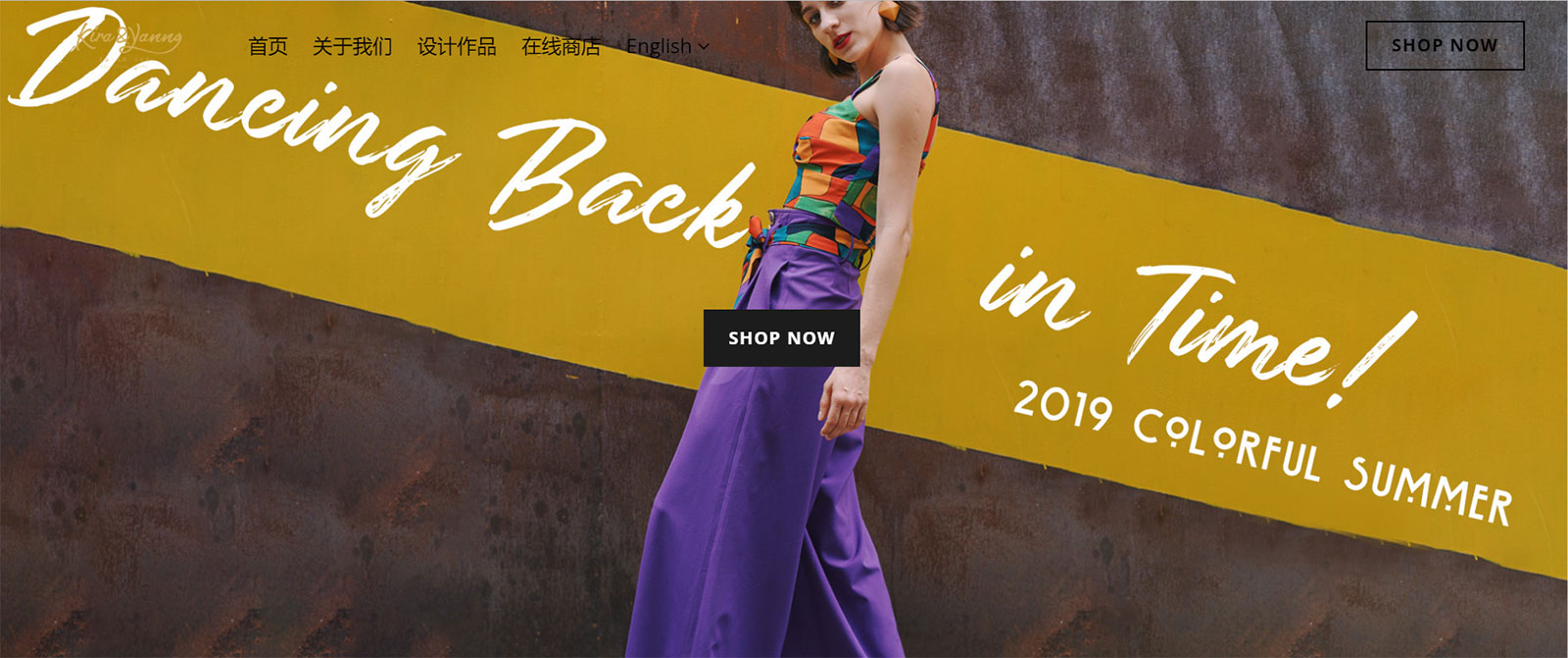 上线了网站案例 上线了网站案例